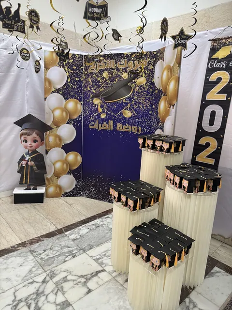 Al Furat Kindergarten — photo 4