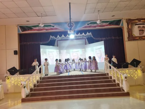 Al Masoudi Kindergarden — photo 2