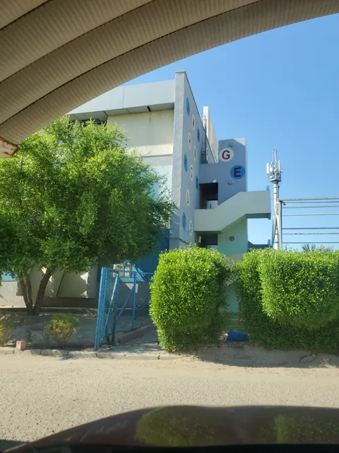 حضانة اللولو Allulu Nursery — photo 6