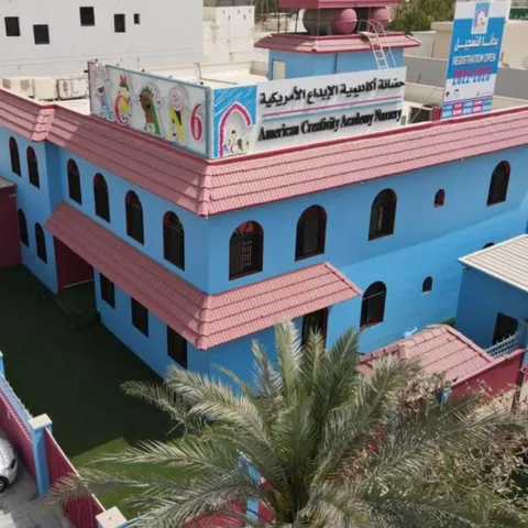 American Creativity Academy 6 (Daiya Branch) — photo 2