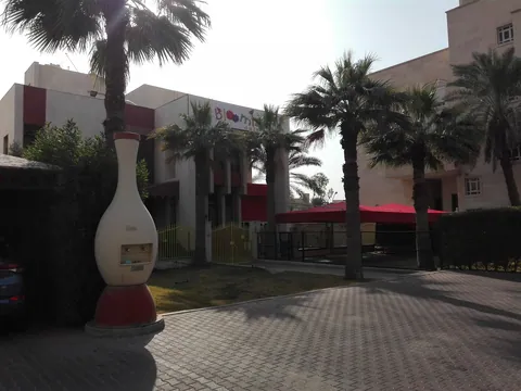 حضانة بلومينج ديلز في مدينة الكويت — photo 4