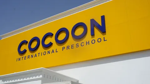 Cocoon International Preschool — photo 2