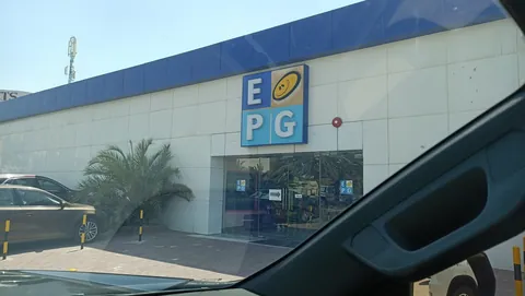 EPG Dasma — photo 3