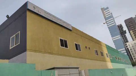 مدرسة الأمل لذوي الاحتياجات الخاصة — photo 3