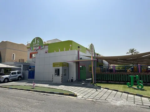 J's Preschool Shamiya — photo 5