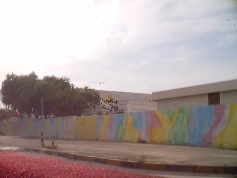 روضة الجابرية — photo 3