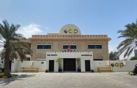 روضة ليب (Leap) في مدينة الكويت - مدينة الكويت facility photo