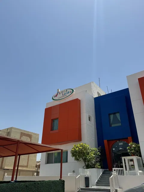 ليتل لاند 2 — photo 2