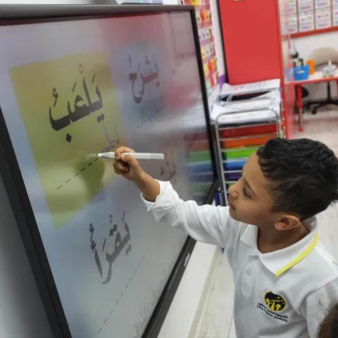 أكاديمية ليتل ثينكر - قرطبة — photo 6