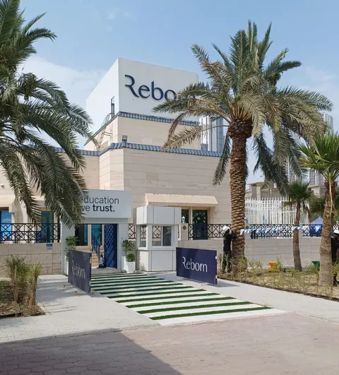 ريبورن ضاحية، مدينة الكويت — photo 2