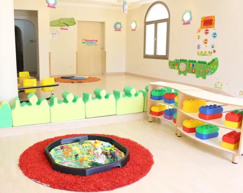 مركز أحجار العتبة للتدخل المبكر — photo 2