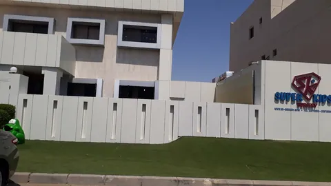 سوبر كيدز العديلية - مدينة الكويت - مدينة الكويت facility photo