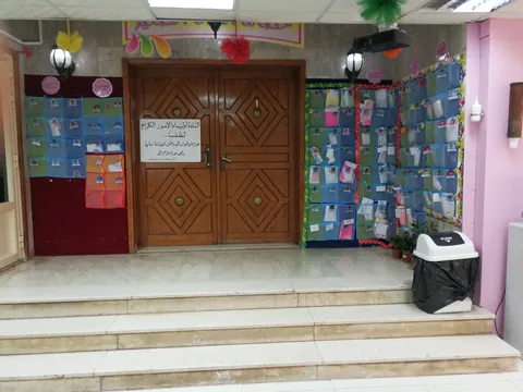 TinyStars Nursery| حضانة تايني ستارز — photo 6