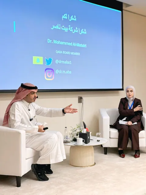 حضانة بيت ناصر 2 - فرع جابر الاحمد — photo 4