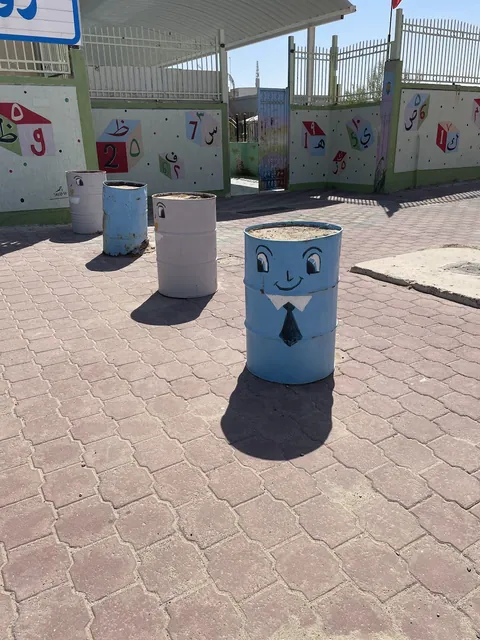 Al-Marwah Kindergarten — photo 4