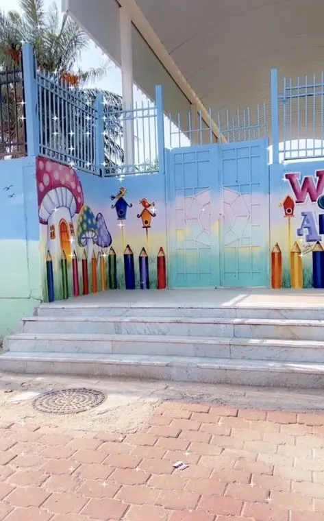 Al-Safa Kindergarten — photo 5