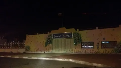 Az-Zanbaq Kindergarten — photo 3