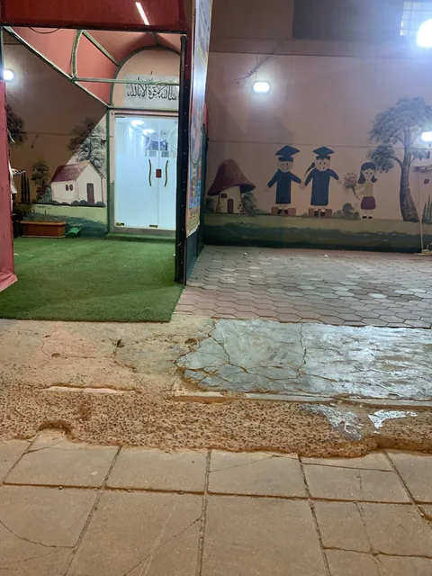 Create Minds Academy Nursery - Jahra facility photo
