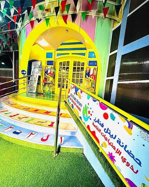 Little fingers nursery for special needs — photo 5