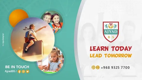 مدرسة أجياد ثنائية اللغة — photo 5
