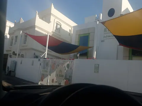 AL IBDAA KINGDOM NURSERY حضانة مملكة الإبداع — photo 4