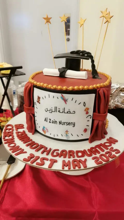حضانة الزين — photo 6
