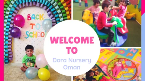 Dora Nursery حضانة دورا — photo 2