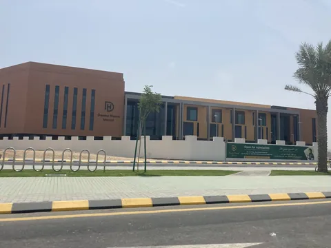 داون هاوس مسقط — photo 2