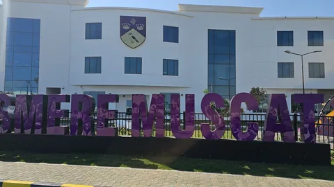 Ellesmere Muscat International School — photo 3