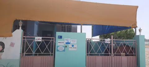Hope Nursary حضانة الأمل — photo 2