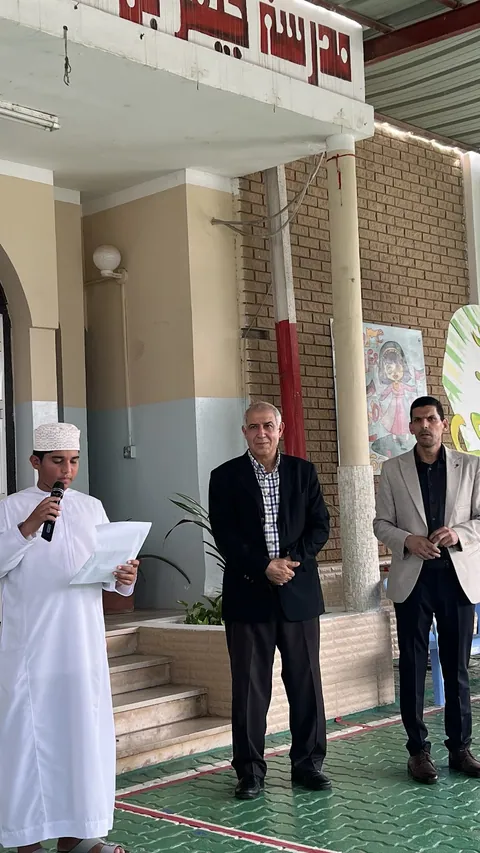Jaifar Ibn Al Julanda Private School مدرسة حيفر بن الجلندى الخاصة — photo 3