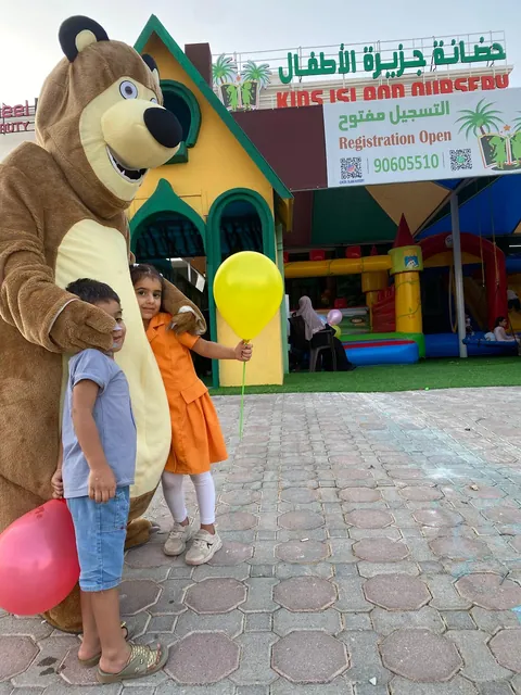 حضانة كيدز آيلاند — photo 4