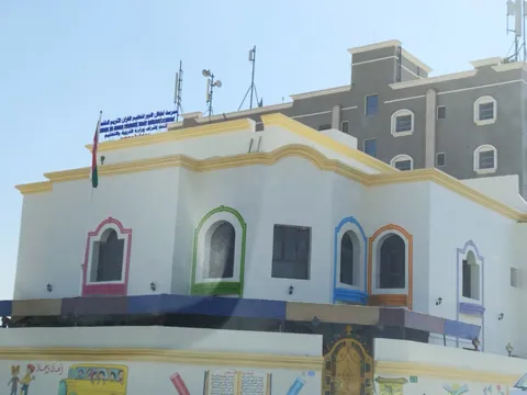 kindergarten)Atfal Al Noor Private School) — photo 2