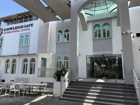 Knowledge Gate International School Muscat — photo 3