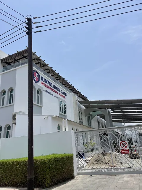 Knowledge Gate International School Muscat — photo 4