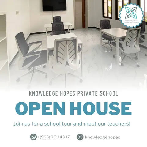 Knowledge Hopes Private School — photo 2