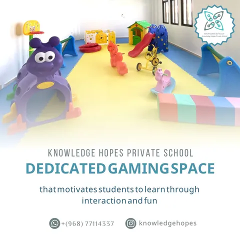 Knowledge Hopes Private School — photo 5