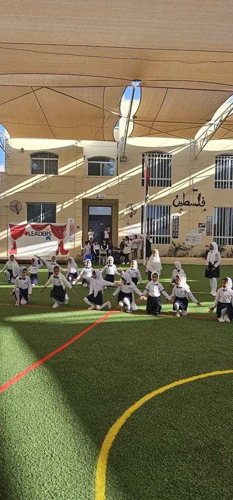 Leaders Private School مدرسة القادة الخاصة — photo 2
