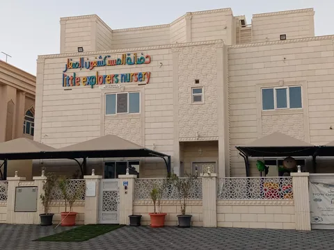 حضانة المستكشفون الصغار مسقط — photo 3