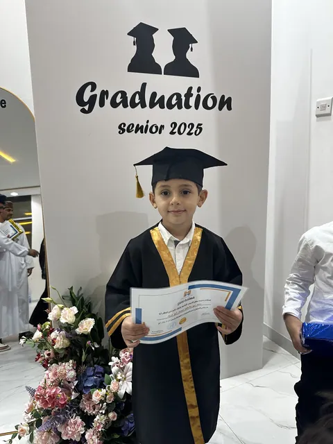 مدرسة منازل الحروف — photo 6