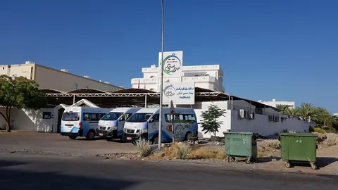 My School Oman — photo 2