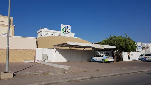 My School Oman — photo 3
