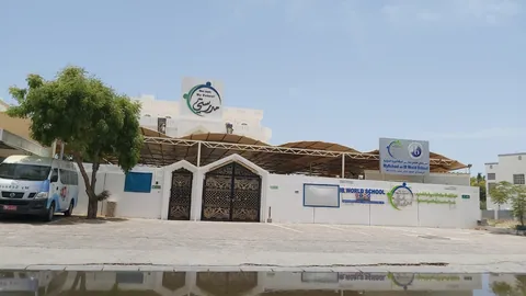 My School Oman — photo 4