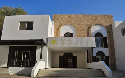 مدرسة كوكبنا الدولية مسقط — photo 2