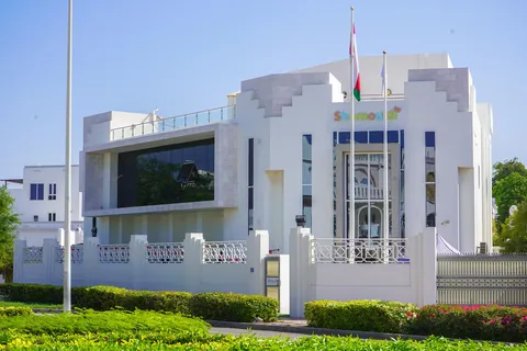 تعليم الطفولة المبكرة شموخ - حرم القرم، مسقط — photo 2