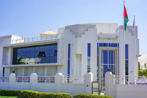 تعليم الطفولة المبكرة شموخ - حرم القرم، مسقط — photo 3