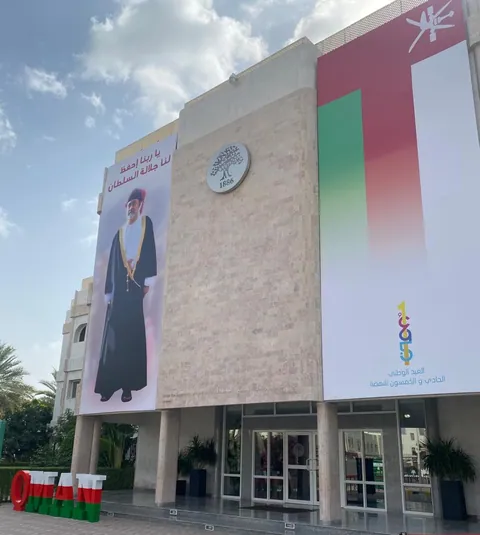 مدرسة الشويفات الدولية - مسقط — photo 6