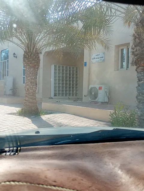 حضانة ABC — photo 5