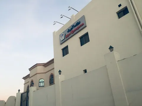 روضة أجيال، الدوحة، قطر - الدوحة facility photo