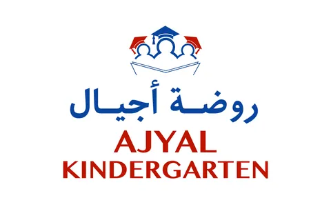 روضة أجيال، الدوحة، قطر — photo 3